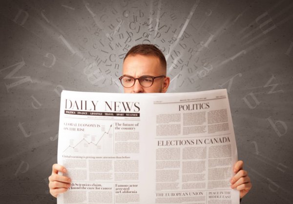 В России выросла социальная пенсия