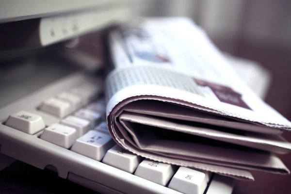 Guardian: ЕС создаст Центр противодействия дезинформации со стороны России