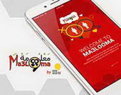 Глава Моссада прибыл в США для консультаций по Ирану