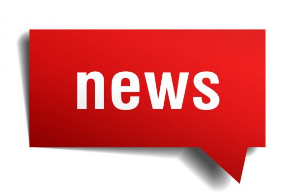 Релиз корпоративной платформы Astra Automation 2.0